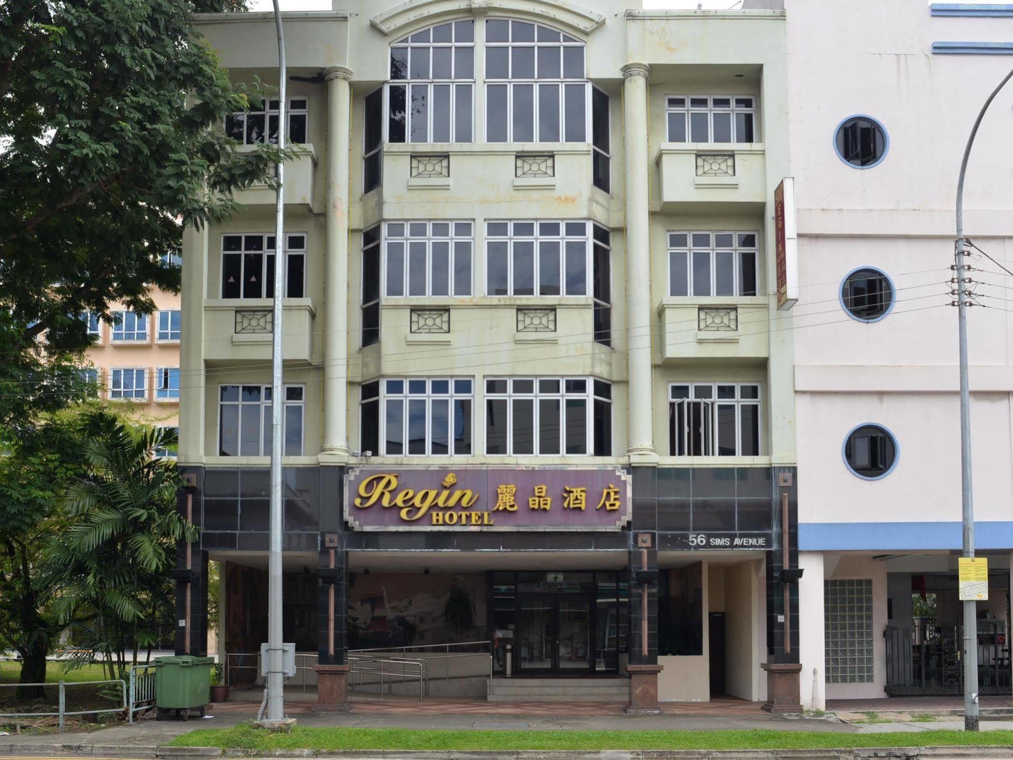 Hi Hotel Dot Singapore Eksteriør bilde
